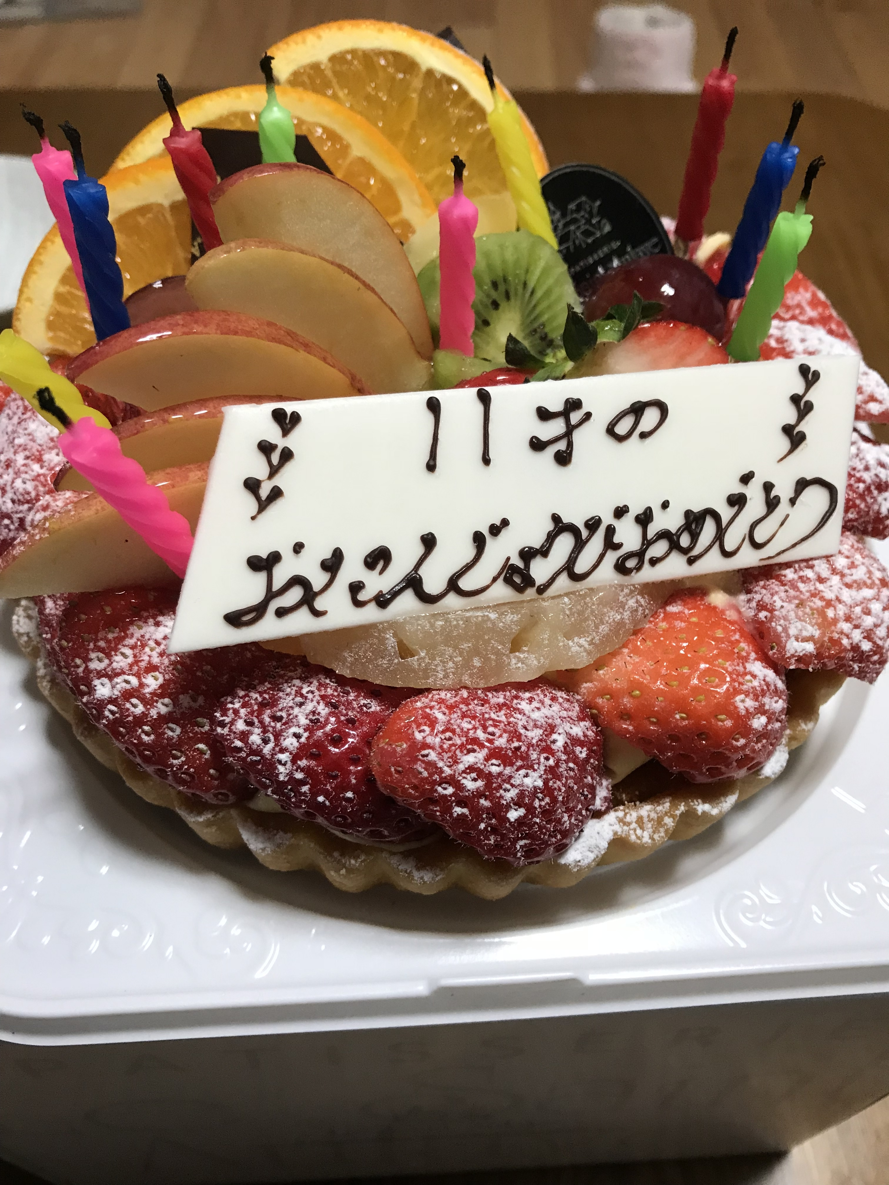 ケーキ２